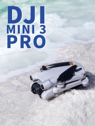 Thumbnail - DJI Mini 3 Pro startet am 17. Mai 2022 in Deutschland