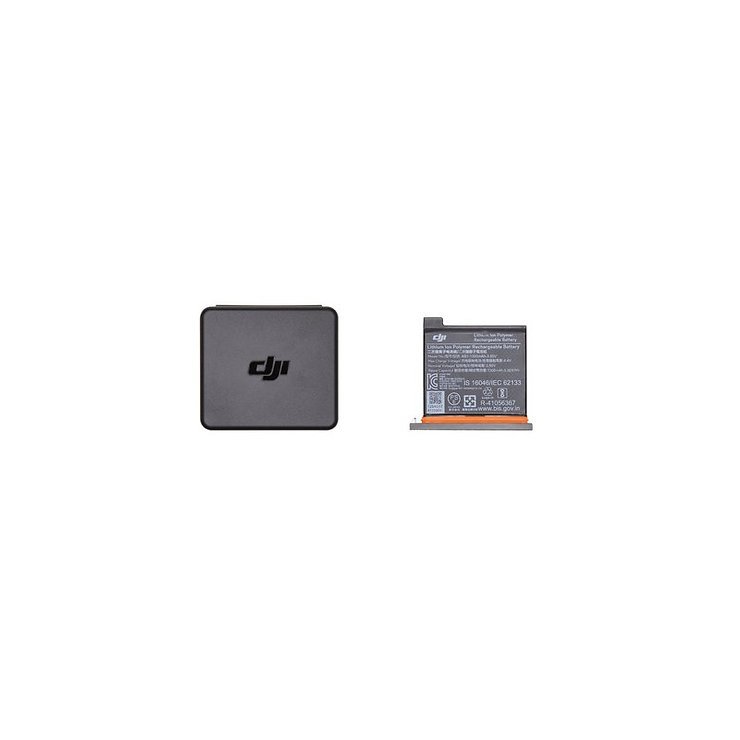 DJI Osmo Action Battery Part 1 - Thumbnail 1