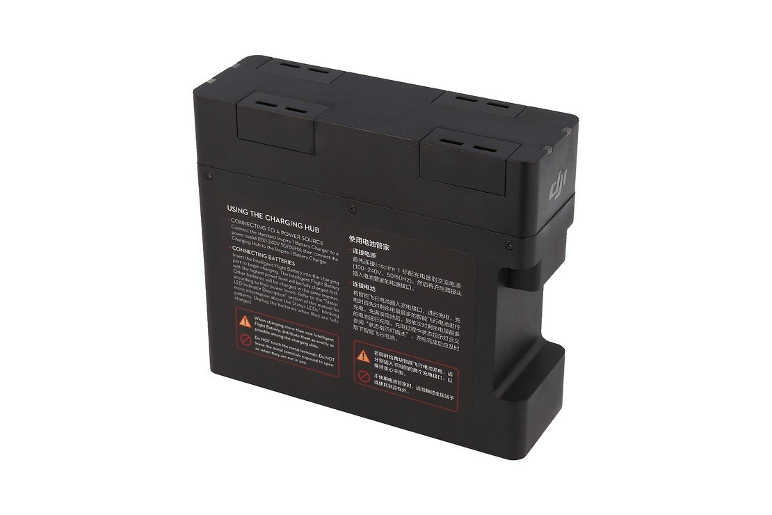 DJI Inspire 1 Part 55 Battery Charging Hub - Thumbnail 2
