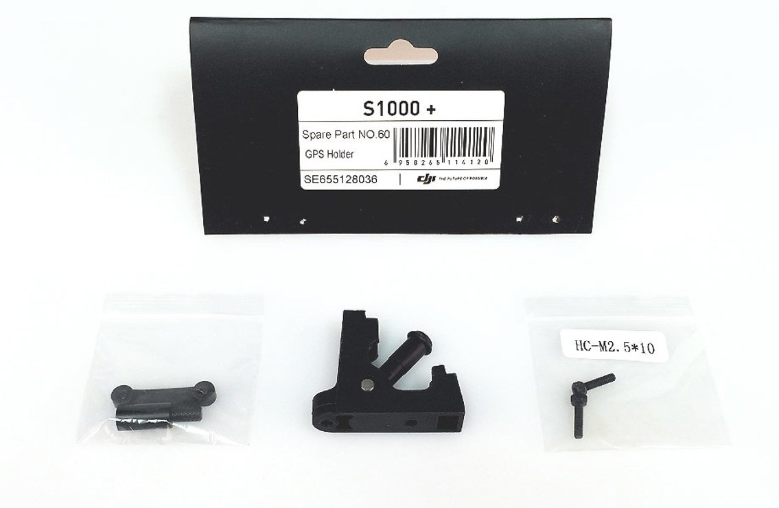 DJI S1000 Part 60 Premium GPS Holder - Thumbnail 2