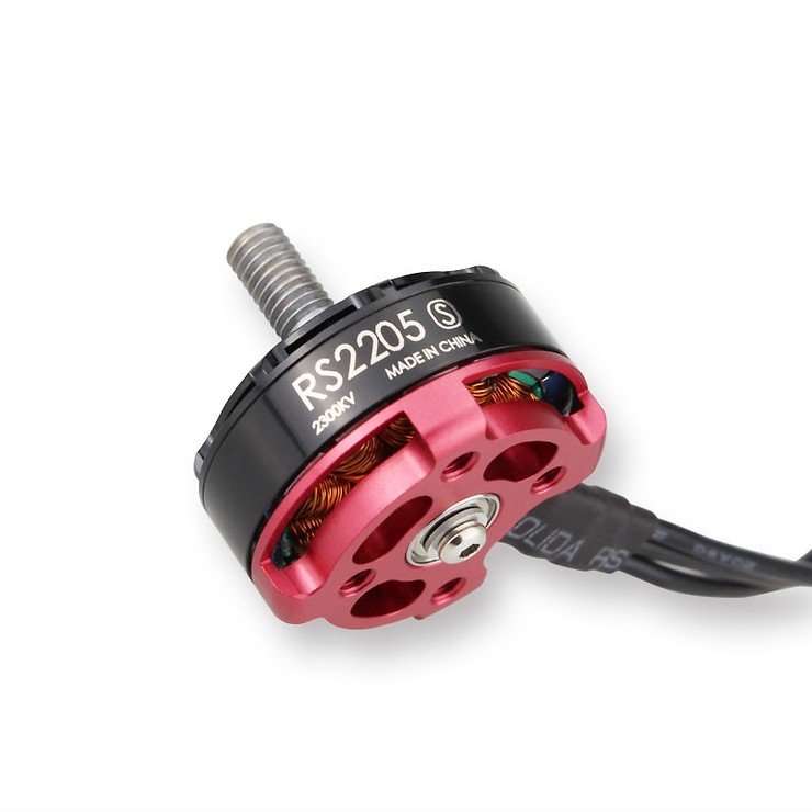 Emax RS2205S Motor 2300KV - Thumbnail 2