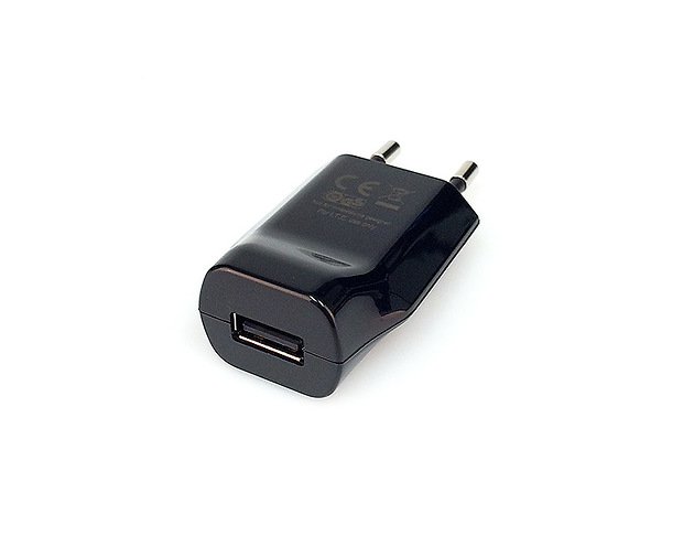 Caricabatterie universale USB 5V 1.0A kaufen 