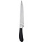 Galzone knife stainless steel with rubberized handle 34cm