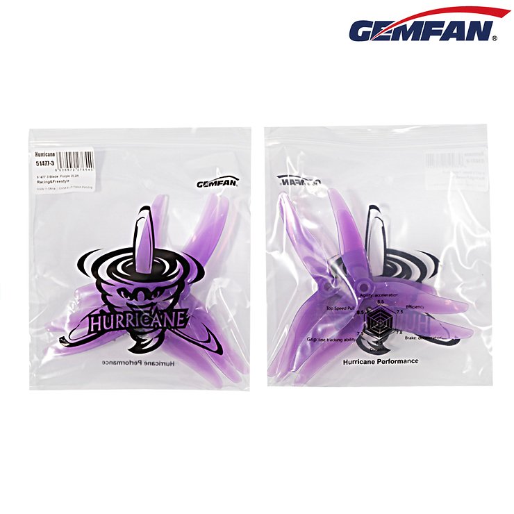 Gemfan Hurricane 51477 FPV Elica Viola 5 pollici - Thumbnail 2