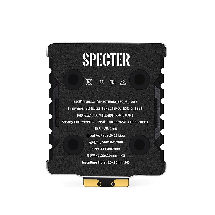 HGLRC SPECTER 60A 3-6S BL32 128K FPV 4in1 ESC  - Thumbnail 3
