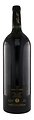 2016 Peter Kriechel Ahr Pinot Noir S 1,5 litros - Thumbnail 2