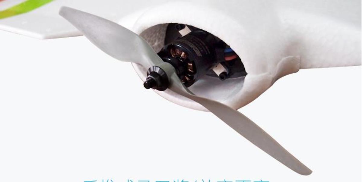 Skywalker X2 FPV Wing Plug and Play Set - Thumbnail 4