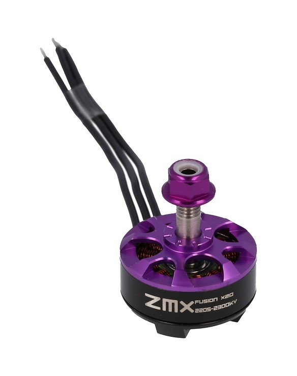 Мотор 2205 2300kv